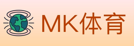 MK体育